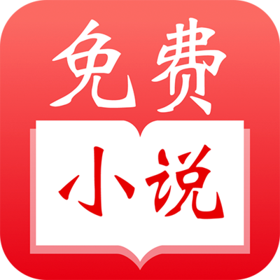 HTH手机app